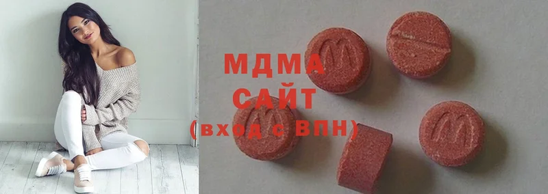 ссылка на мегу сайт  Новокузнецк  MDMA Molly 